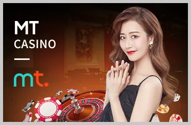 Rút tiền qua ngân hàng MCW88